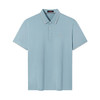 【不变形领】【冰柠POLO 2.0】柒牌男士短袖polo衫2024夏季新款翻领商务百搭T恤上衣	126T70130 商品缩略图4