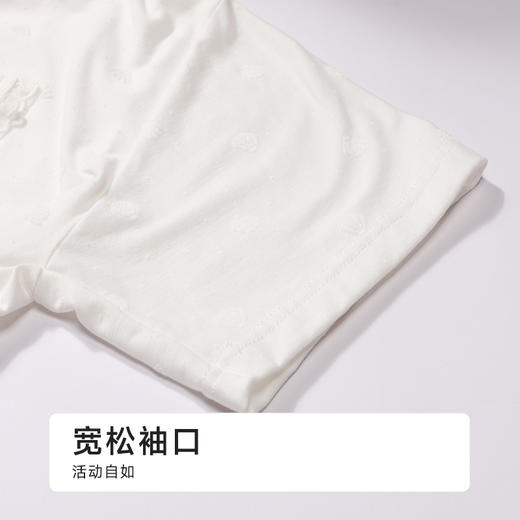 都市丽人生活家居女士正价棉质短袖套装薄针织提花短袖类LHH1E8 商品图5