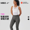 MBO女子骑行裤长裤  无背带骑行裤长裤-T359 （经销商专拍链接，非经销商拍单不发货) 商品缩略图5