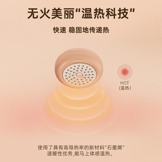 ATEX 温灸仪 1台/盒 商品图2