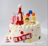 【优品系列】---【静思龙宝宝】生肖龙、周岁生日蛋糕 商品缩略图0