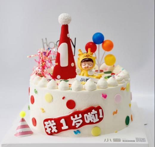【优品系列】---【静思龙宝宝】生肖龙、周岁生日蛋糕 商品图0