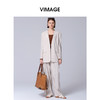VIMAGE纬漫纪显瘦高腰直筒阔腿休闲长裤春季新款V2305906 商品缩略图1