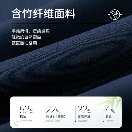 十如仕四面弹凉感长裤宽松男士户外夏季休闲裤舒适轻薄长裤-SP20 商品图5