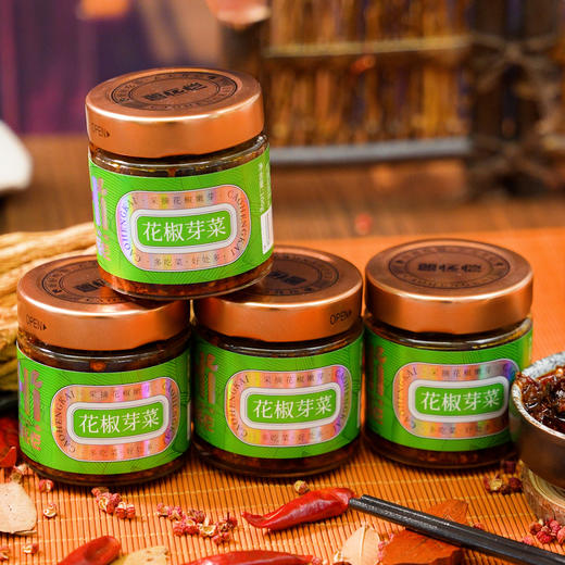 山西平顺花椒芽菜油辣椒酱 礼盒装 油辣椒酱拌饭酱下饭菜太行山精选辣椒制作送礼推荐 商品图1