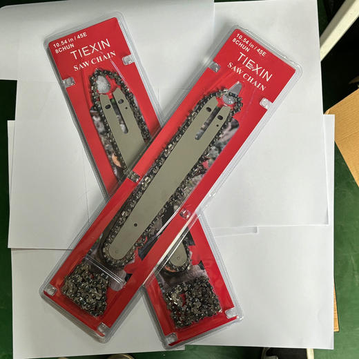 【货号02847】俄罗斯吸卡8寸电链锯导板链条一片导板两条链条电链锯配件 商品图5