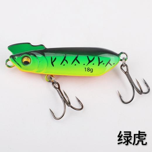 江左飞影一口闷超远投半截棍辣子鸡沉水铅笔路亚饵 商品图6