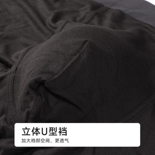 都市丽人简约基础人棉平角40S人棉平角裤FKHC06 商品图7