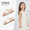泰兰尼斯meta夏季新款女童公主凉鞋小女孩软底皮鞋洋气单鞋子  M07X5B6240 商品缩略图1