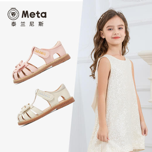 泰兰尼斯meta夏季新款女童公主凉鞋小女孩软底皮鞋洋气单鞋子  M07X5B6240 商品图1
