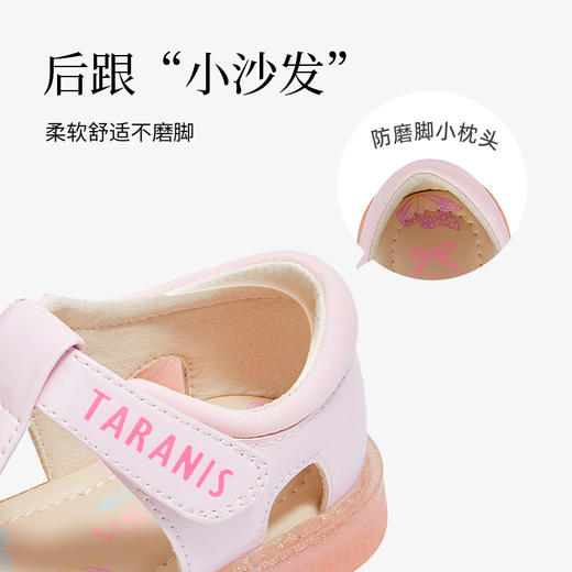 泰兰尼斯meta夏季新款女童凉鞋防滑软底公主鞋小女孩时尚轻便单鞋  M07X5B6238 商品图3