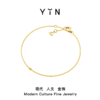 YIN隐「易」系列18K金脚链男士手链素金简约O型链素链足链脚链 商品缩略图3