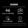 Marshall/马歇尔 EMBERTON 3代 便携式无线蓝牙音响 商品缩略图4