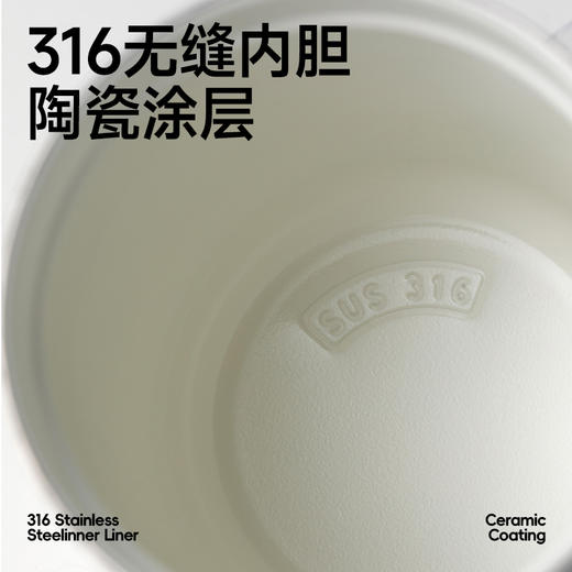 春林陶瓷咖啡杯高档精致不锈钢直饮 商品图4