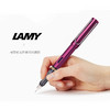 WPTZZH000033 LAMY 【热销款】凌美Al-star恒星F墨水钢笔+吸墨器生日礼物 商品缩略图1