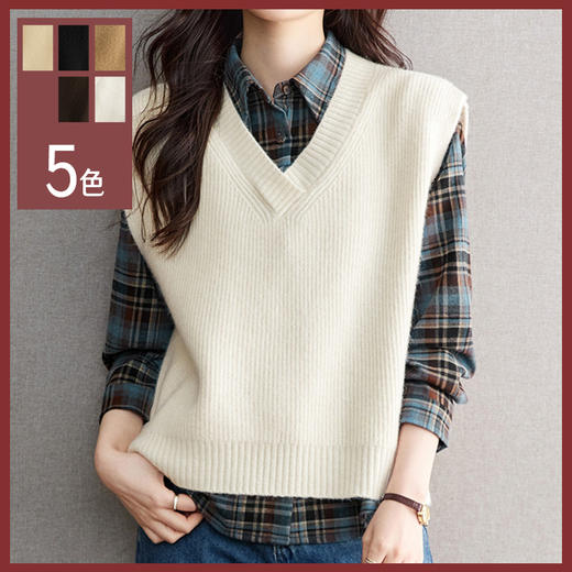V领套头背心 商品图0
