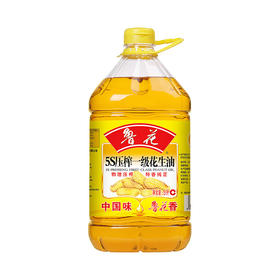鲁花5S压榨一级花生油 5L