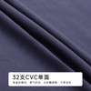 都市丽人超值精选男士棉质背心套装薄32支CVC单面无袖类FHH2A1 商品缩略图6