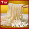 王小疆 新疆爆辣炒米粉 250g/袋 商品缩略图3