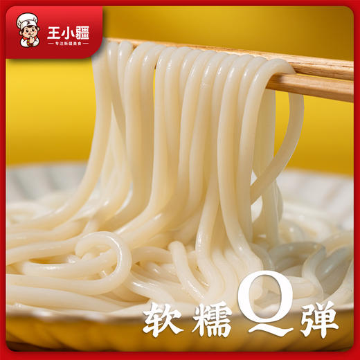 王小疆 新疆爆辣炒米粉 250g/袋 商品图3
