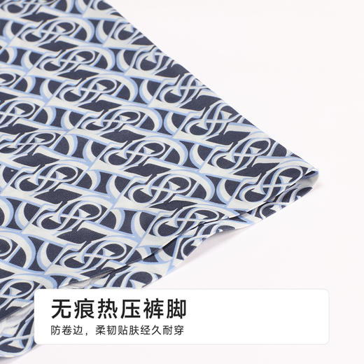 都市丽人潮流时尚锦纶平角冰丝平角裤FKHH01 商品图5