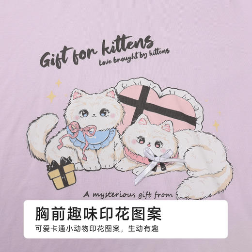 都市丽人超值精选女士特价棉质短袖套装薄32支TC65/35单面短袖类LHH2A4 商品图7