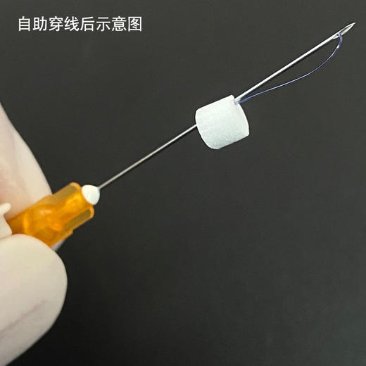 5-0靓紫丝线PDO 自助穿线 赠5#埋线针12支 赠固定泡沫15粒 平滑线小线 商品图2
