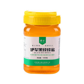 寨口·伊犁黑蜂蜂蜜1kg 温润滋养 醇厚甜润