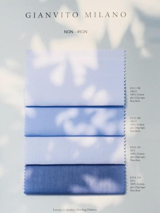 「爱好者直选9款」Gianvito Milano 抗皱免烫埃及棉意式工艺衬衫 商品图4