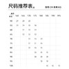 十如仕四面弹凉感长裤宽松男士户外夏季休闲裤舒适轻薄长裤-SP20 商品缩略图1