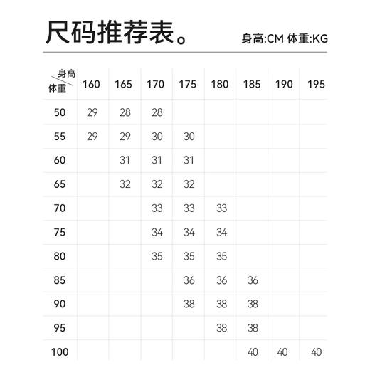 十如仕四面弹凉感长裤宽松男士户外夏季休闲裤舒适轻薄长裤-SP20 商品图1