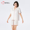 都市丽人亲情蜜语女士丝质短袖套装薄冰雪丝短袖类LHH0A8 商品缩略图2