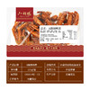 【门店同款】香辣鸭掌225g有骨盒装 现做现发卤味熟食湖北特产 商品缩略图3