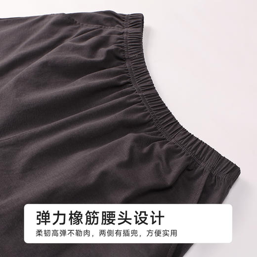 都市丽人舒适外出男士棉质短袖套装薄32支CVC单面短袖类FHH2B9 商品图8