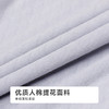 都市丽人简约基础人棉平角50S人棉提花平角裤FKHC17 商品缩略图6
