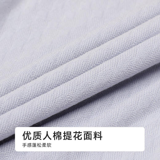 都市丽人简约基础人棉平角50S人棉提花平角裤FKHC17 商品图6