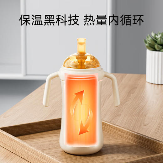 英氏（YEEHOO）婴幼儿保温杯宝宝水杯保温奶瓶儿童吸管杯学饮一岁小月龄外出 小月龄保温学饮杯【6月+】 商品图3