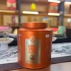 中粮-中茶陈皮三年陈120克新会产区 商品缩略图1