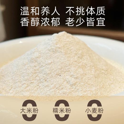 【甄选】四神汤浓郁醇香匠心工艺特别添加鸡内金薏苡仁200g/盒（20g*10袋） 商品图5