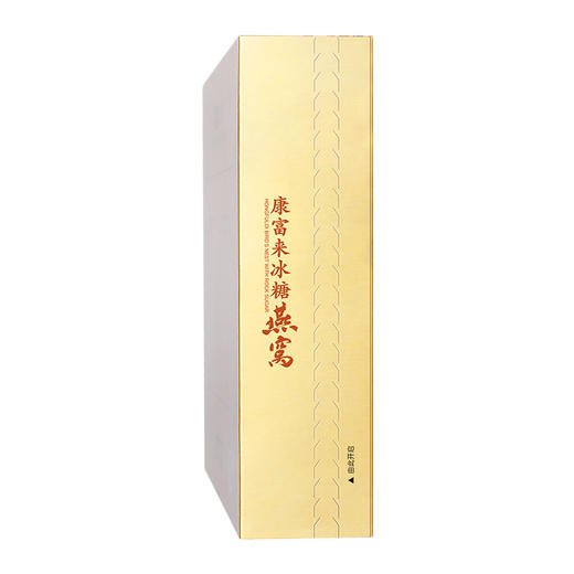 康富来 冰糖燕窝礼盒(70ml×6瓶 ) 商品图4