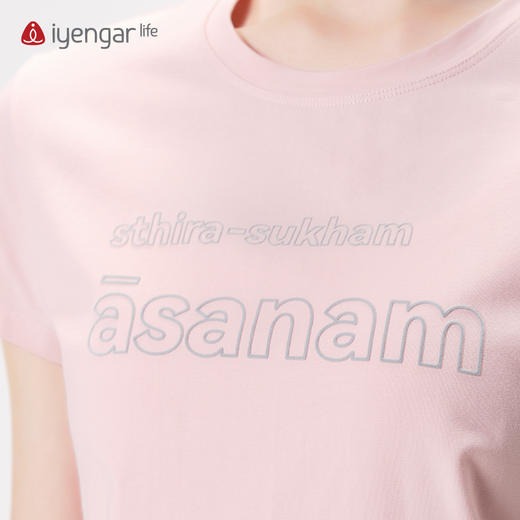 艾扬格life C1195瑜伽经2.46 女装T恤 吸湿排汗 立体印花：Sthira-sukham asanam 商品图5