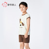 都市丽人超值精选童装特价棉质短袖套装薄32支CVC单面无袖类JHH2A4 商品缩略图2