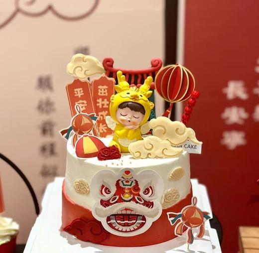 【优品系列】---【甜梦龙宝宝】生肖龙、周岁生日蛋糕 商品图0