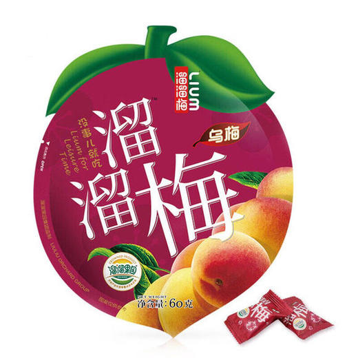 溜溜梅 8种口味 60g/袋 商品图4