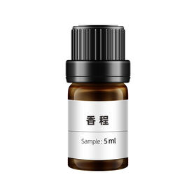 芳研社 | 精油咨询服务 香程香薰车载香薰油