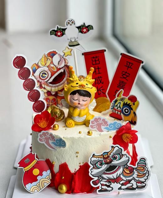 【优品系列】---【龙宝宝简约款】生肖龙、周岁生日蛋糕 商品图0