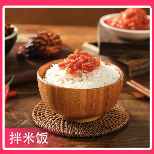 正宗山西平顺蒜蓉辣酱旅行装80克  经典口味辣椒酱家常美食必备拌饭酱下饭菜无油低脂 商品图4