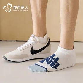 都市丽人日常休闲中精梳棉常规袜FCHDB2