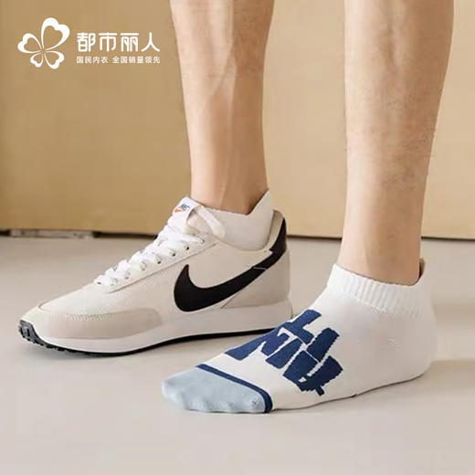 都市丽人日常休闲中精梳棉常规袜FCHDB2 商品图0