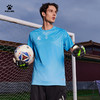 卡尔美2025新款足球系列男士门将服单上衣 商品缩略图4